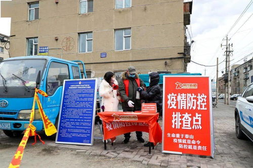 中國(guó)夢(mèng)·勞動(dòng)美·戰(zhàn)疫情·復(fù)生產(chǎn)——長(zhǎng)春市職工手機(jī)紀(jì)實(shí)攝影作品展獲獎(jiǎng)名單及作品欣賞