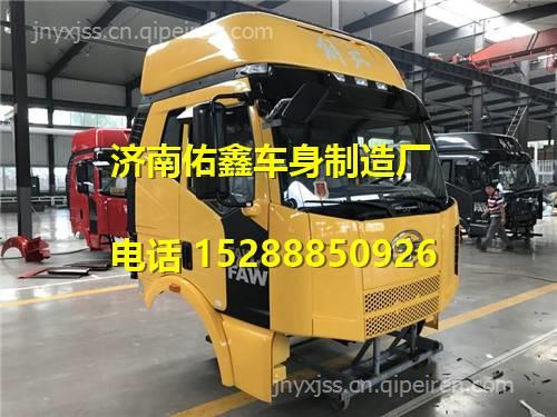 三輪車生產(chǎn)全流程 從駕駛室及配件到總裝及零部件的精密制造