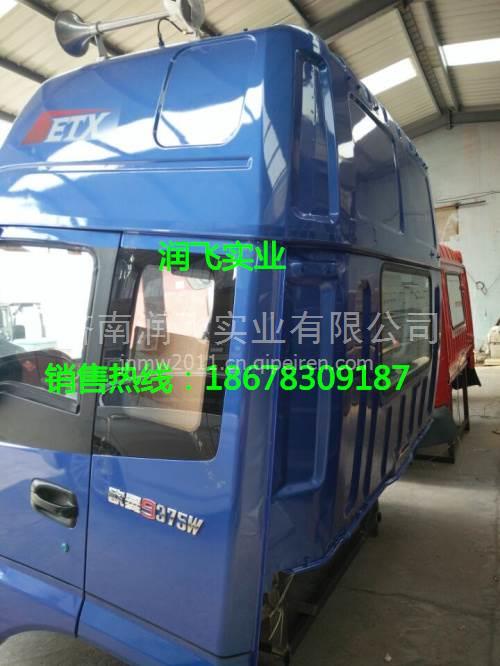 福田歐曼全系車型與三輪車生產 從重卡到零部件的全面解析