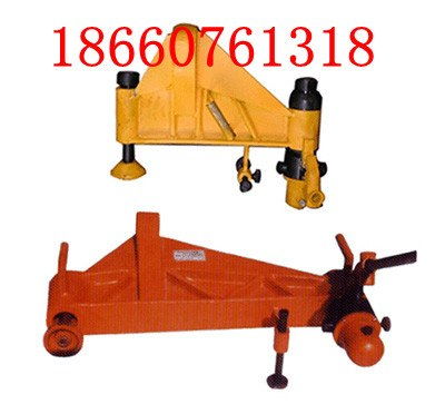 山東中煤工礦物資集團(tuán) 專業(yè)供應(yīng)24kg液壓彎道機(jī)與全系列礦用物資